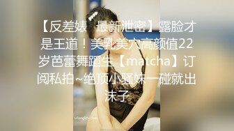 漂亮美乳少妇 有水了我想你来搞我 身材丰满大奶肥臀鲍鱼粉嫩性格超好不停帮大哥擦汗 被操的奶子哗哗很满足