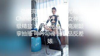 刺激剧情可爱妹子躲进箱子里口交玩性爱游戏吃奶抠逼各种暴力操到口爆