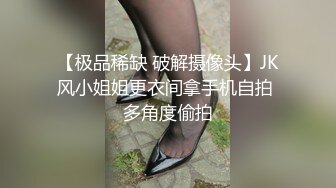 色情主播 甜甜可一无爱爱 (2)