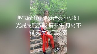 美乳学妹【软甜师妹】娇萌玉女乳型超美 抠骚穴冒白浆【49v】 (7)