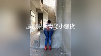 无人后继26雪纺短裙抄底