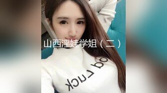 【极品媚黑❤️很美很欠操】娇小苗条少妇媚黑婊『詹妮』与黑人男友性爱啪啪 黑人的肉棒非常大 后入猛操 非常刺激反差V (6)