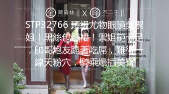 香蕉视频 xjx-0084 尤尔哈2b 听从主人的命令-狐不妖