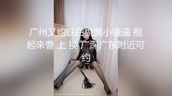 校园风流韵事 小情侣澡堂激情啪啪 年轻人的战场无处不在！