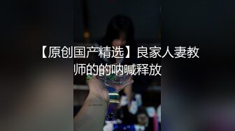 中秋佳节，放个长发及腰妹妹的后续