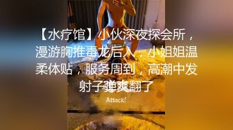 南宁18岁表妹梦涵，把男友从睡觉中舔硬，性欲旺盛，淫荡叫春刺激