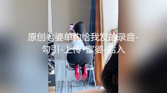 【新片速遞】✿网红女神✿ 最新挑战超人气爆乳貌美少女▌小桃酱▌兄妹乱伦 表哥快把精液射进来 内射酥乳蜜穴尤物表妹