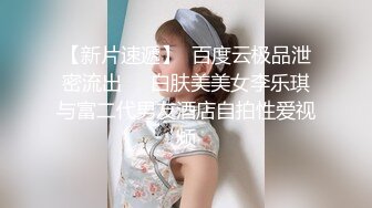 盲盒惊喜之主人的专属猫咪▌宸荨樱桃▌玩弄湿嫩蜜穴 肉棒好顶呀主人