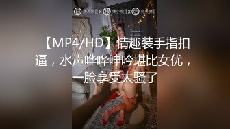 被孕妇榨干的一天，孕妇欲望及其强烈_2023-10-28_08-15-37