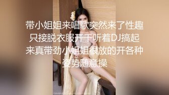 性感的小狐狸全程露脸穿上诱人的黑丝跟小哥激情啪啪，口交大鸡巴让小哥舔逼玩弄，哺乳期的大奶子各种抽插