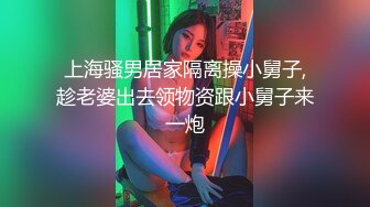 喜欢吃屌的美女，麻花辫漂亮又骚，黑丝美臀翘起，埋头深喉，美臀骑乘位爆操，爽不爽小骚货