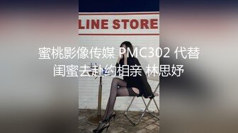 山西大同小女友上位，电动小马达，代表作