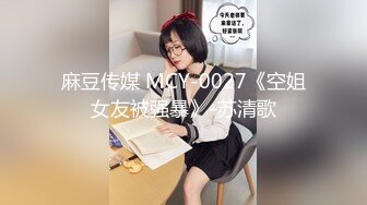  黑丝大奶伪娘 喂小奶狗吃仙棒 爆菊花 插的小奶狗哼哈不停