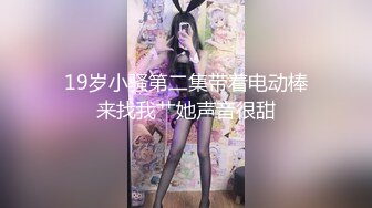 (麻豆傳媒)(md-0262)(20230120)肛門淫辱白衣ntr-苡若