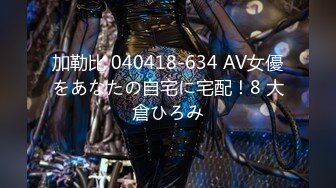 8/5最新 媳婦剛生過孩子奶子很漲老公忍太久了急匆匆要插VIP1196