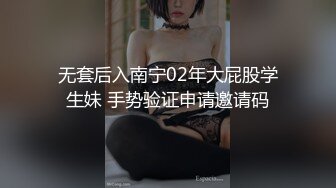 【新片速遞】   伪娘贴贴 清纯泳裝酒店浴室玩3P 被两个小哥哥前后夹击 上下两洞都不闲着 边撸边操很是享受 