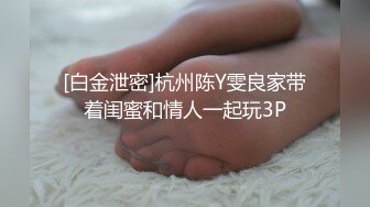 和小女友爱爱，这叫声绝了