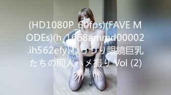 STP32620 星空无限传媒 XKTC059 痴女老师用美腿诱惑学生口爆射精 陈星然