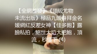 【新片速遞】给狼友叫爸爸的哺乳期少妇，全程露脸肚兜情趣诱惑，淫声荡语抠逼自慰，道具双插骚穴和菊花，高潮不断水好多[1.54G/MP4/02:17:45]