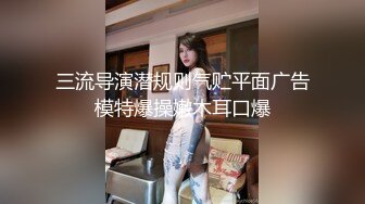 父亲烂赌无良债主上门逼我与母亲乱伦