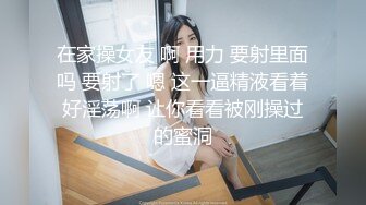 害羞学妹穿JK制服帮补课老师打飞机，温柔爱抚好舒服。