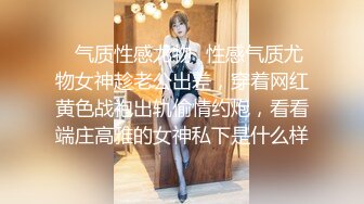 《母子乱伦》儿子下药迷翻勾引爸爸最后成为后妈的女人狠狠的操她为妈妈出口气