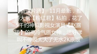 精彩群妖大乱斗俩闺蜜人妖正要爱爱突然闯进来一帮特色人妖玩屁眼毒龙各种啪啪射了一身爱液