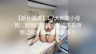 震撼流出人间肉便器目标百人斩，高颜大波95后反差母狗【榨汁夏】露脸私拍，炮机狗笼喝尿蜡烛封逼3P4P场面相当炸裂