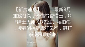 STP26538 ?绿意盎然? 最新极品绿帽之我的淫荡人妻▌丽江夫妻▌遇见单男大肉棒异常兴奋 前后夹击肏穴爆口 淫乱性爱 VIP0600