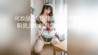 迷恋同学的大鸡巴