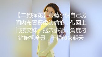 【AI画质增强】 高颜值肩背有纹身的小姐姐 被操的抓紧床单高潮不止