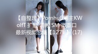 这妹子的声音真好听还是大美女【MandyLovesYou】声优导航语言女神全裸自慰爽得翻白眼 (1)