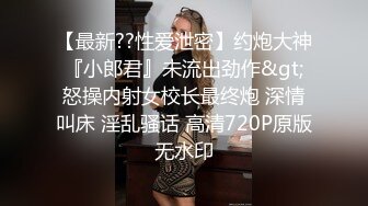 国产AV 精东影业 JD046 原始社会好 美女考古博士 梦回石器时代