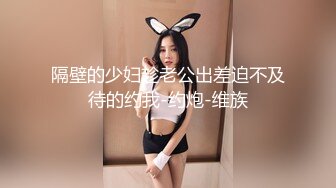 俊男靚女酒店打炮 不戴套 摸一下就浑身发骚 射一屁股