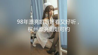 極品反差女神〖Vivian〗你的女神有錢人的玩物，自己掰開小騷逼讓大雞巴插入 直入花心 被操到痙攣失聲