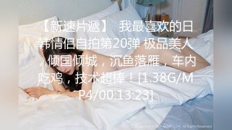 《百度云泄密》网络面试冒充机器人忽悠美女大学生脱光了 看看身材怎么样 (2)