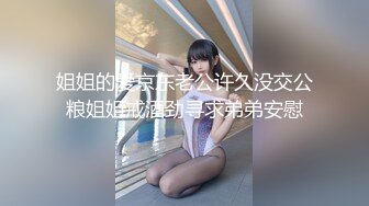 《硬核✅极品网_红》众多坛友开帖求的Onlyfans亚裔百变小魔女izzybu付费解锁露脸私拍~被富二代各种玩肏双飞闺蜜紫薇 (4)