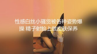 跳跳糖吃鸡巴到底是啥滋味，她中间闻的什么？yao吗？好可爱的妹妹