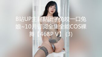 ✨台湾强力桩机约炮王大屌侠「svet19」OF公开募集粉丝炮友私拍【第十一弹】