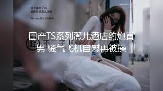 【KTV酒吧】酒吧KTV坐台全裸淫乱 灯红酒绿 摸奶舔鸡！ (6)