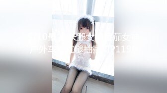 贵圈万人追踪OnlyFans网红CDTANT闺蜜Ljy44682解锁私拍~3P、4P各种淫乱~场面令人乍舌 (13)