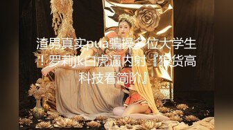 被封转幕后 文轩再出马约高颜值美女