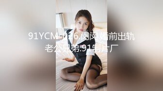 小女友的性感带觉醒欲求不满的性爱 最强の性感带 拘束高潮 快感性爱绝叫