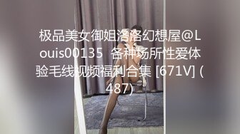 【泄密资源】高颜值校花小女友在家自拍爱爱流出 不敢内射 只能射在小屁屁上