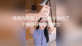 【米胡桃】天花板级清纯白虎女神稚嫩邻家少女 小可爱圣诞裙攻速套装 主动坐上大鸡巴，看看小鹿怎么把自己的小骚穴给干喷的 1