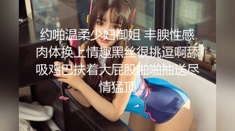 《百度云泄密》美少妇和前男友之间的私密分手后被渣男曝光 (2)