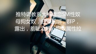 【足控绿帽狂喜】95后绿帽情侣美腿女王「汐梦瑶」付费资源 《瑶瑶的深喉口交教学》一定要拉丝吃到鸡鸡受不了1