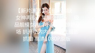 骚姐女上坐射，看精液从骚逼里喷出来