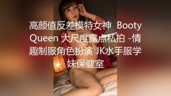 【LOVE】推荐抖音少妇金主定制流出,大单掰穴，跳广场舞，喜欢少妇嫂子的必入 (2)