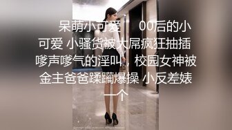 【杨紫嫣】清纯高颜秀人网女神模特，被称呼为小子怡大尺度视图②，黑丝灰裙三点全露，摄影师掰逼